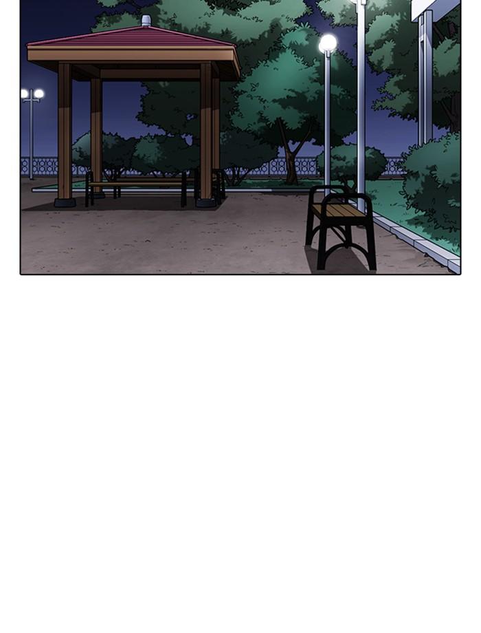 Lookism ตอนที่ 270 page 163