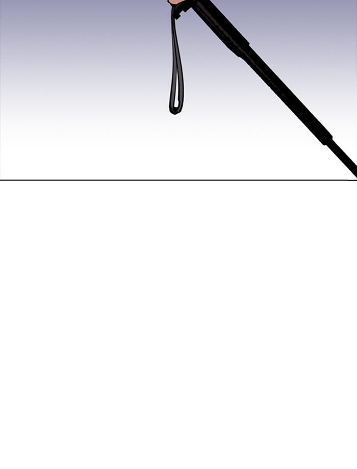 Lookism ตอนที่ 270 page 166