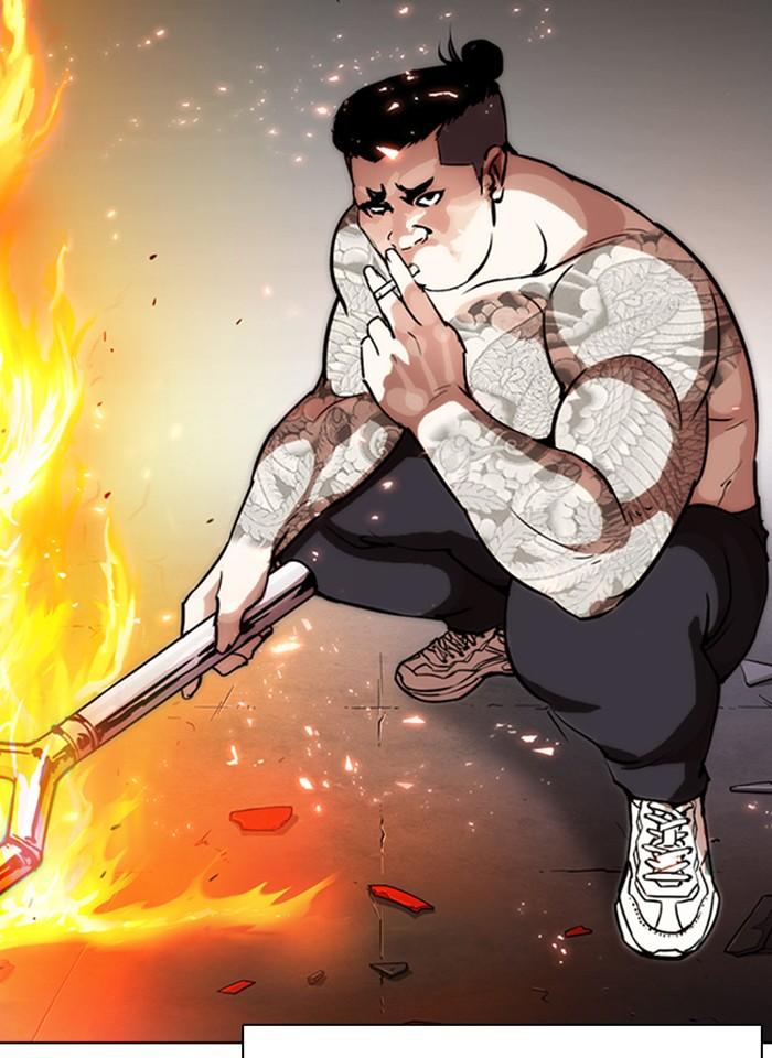 Lookism ตอนที่ 271 page 26