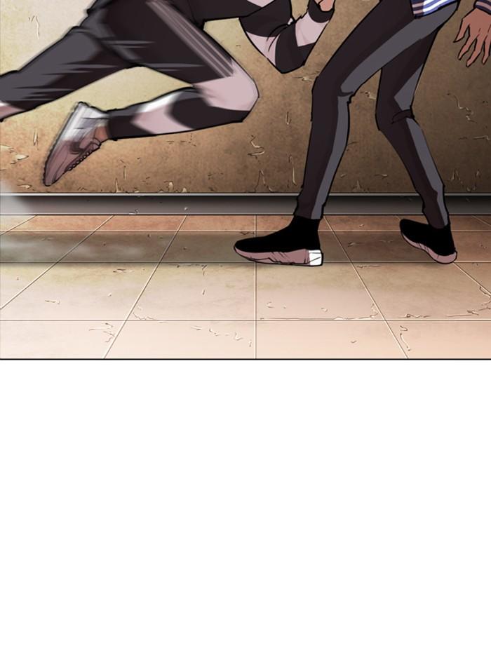 Lookism ตอนที่ 271 page 69