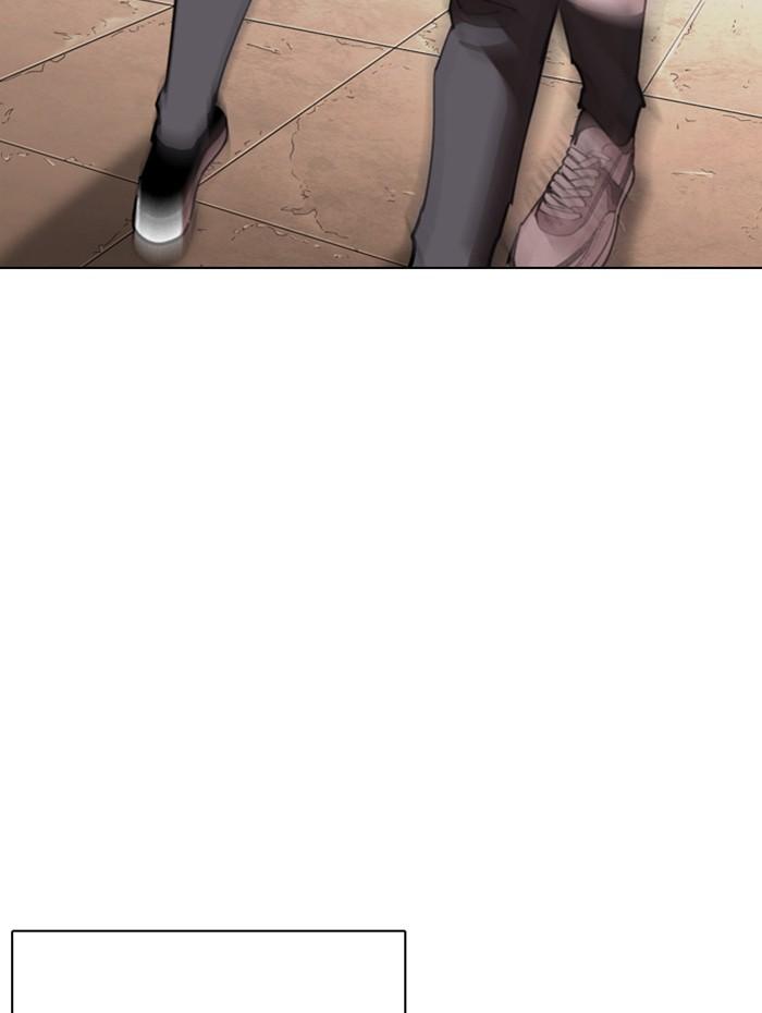 Lookism ตอนที่ 271 page 73