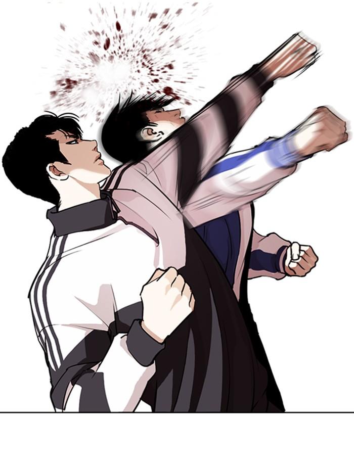 Lookism ตอนที่ 271 page 81