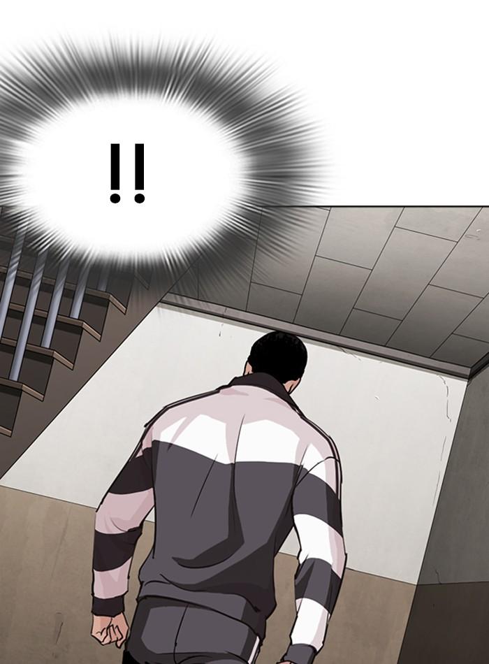 Lookism ตอนที่ 271 page 93