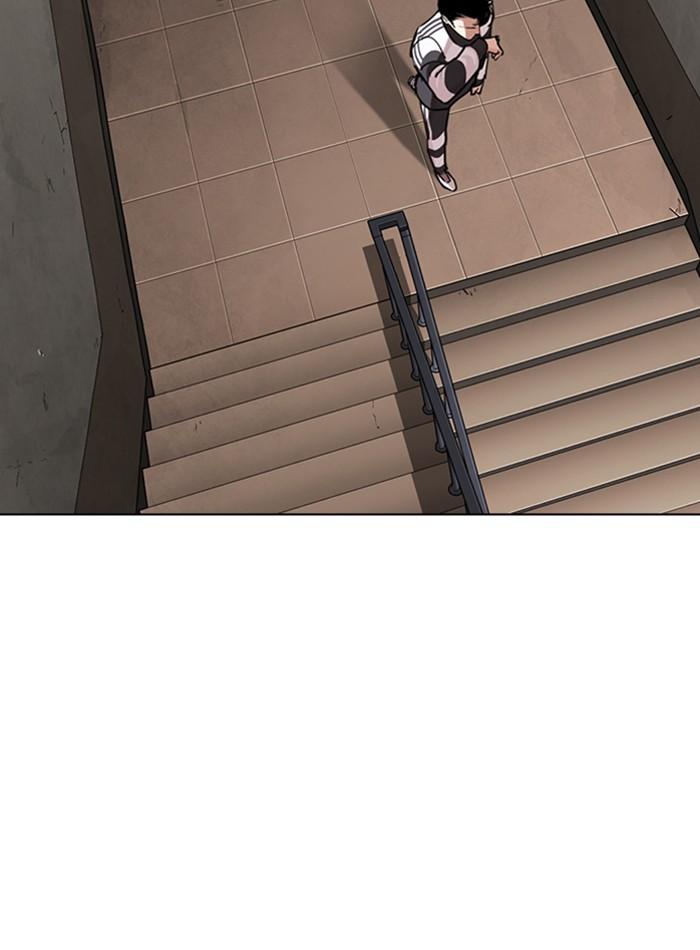 Lookism ตอนที่ 271 page 96