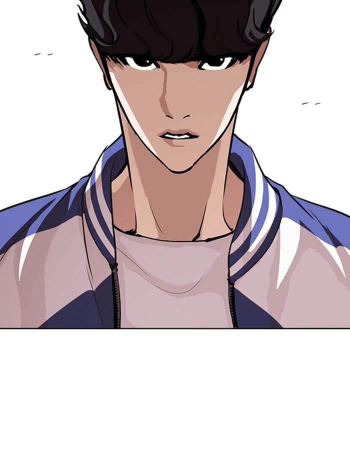 Lookism ตอนที่ 271 page 101