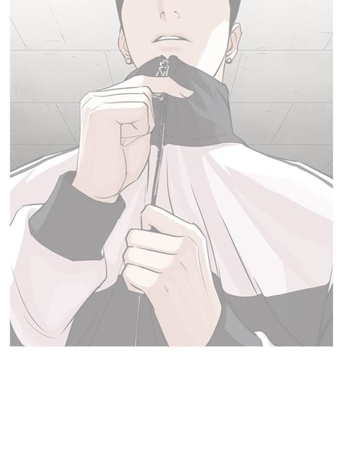 Lookism ตอนที่ 271 page 107