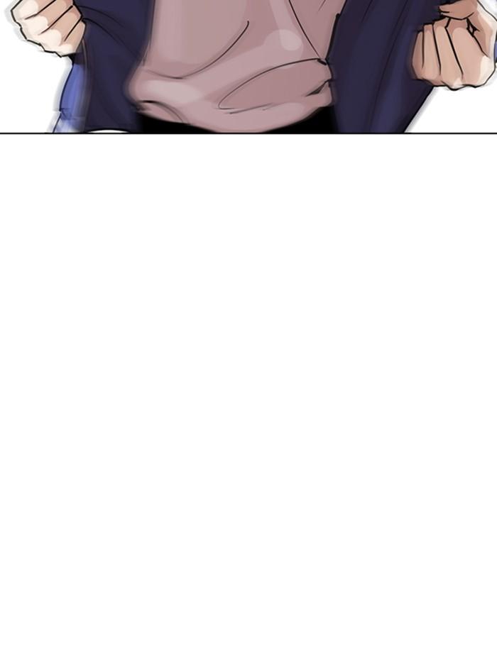 Lookism ตอนที่ 271 page 113