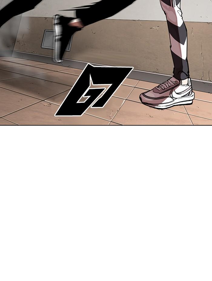 Lookism ตอนที่ 271 page 115