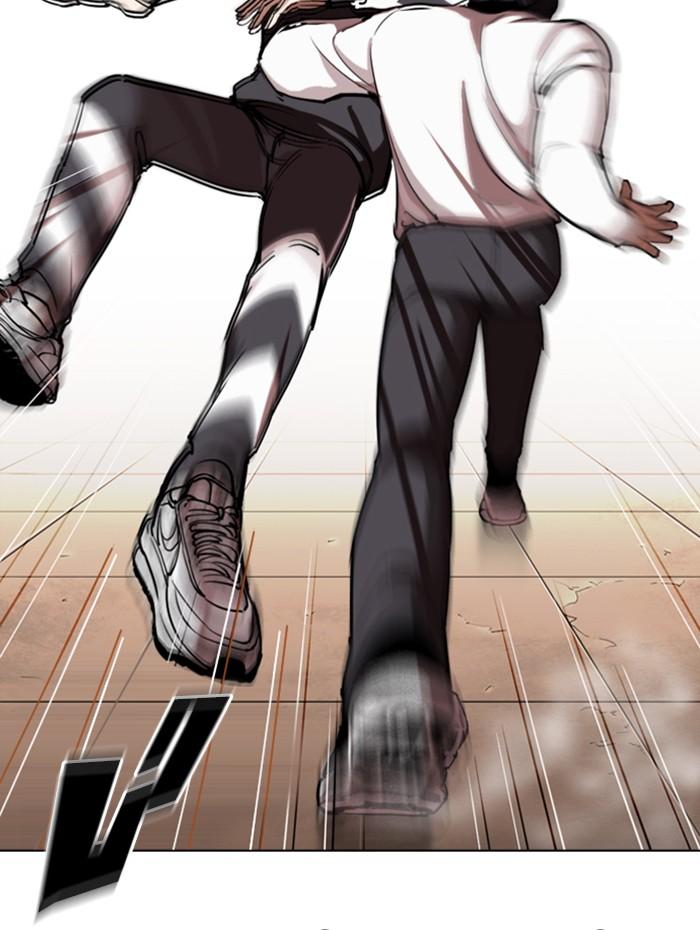 Lookism ตอนที่ 271 page 122