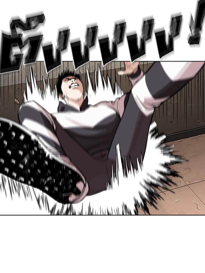 Lookism ตอนที่ 271 page 135