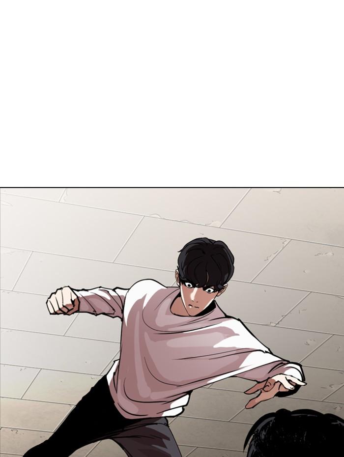 Lookism ตอนที่ 271 page 138
