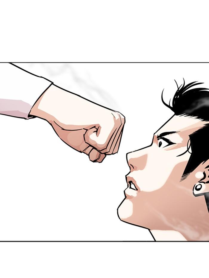 Lookism ตอนที่ 271 page 142