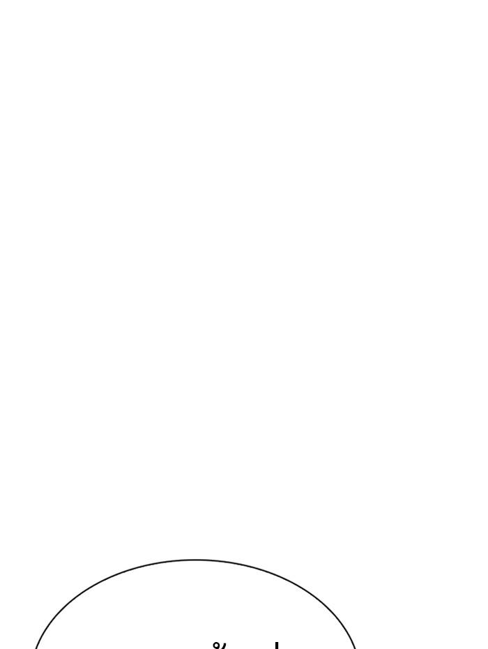 Lookism ตอนที่ 271 page 143