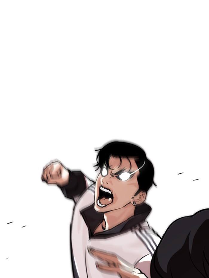 Lookism ตอนที่ 271 page 156