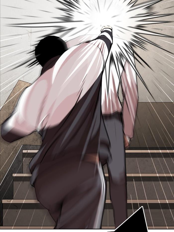 Lookism ตอนที่ 271 page 159