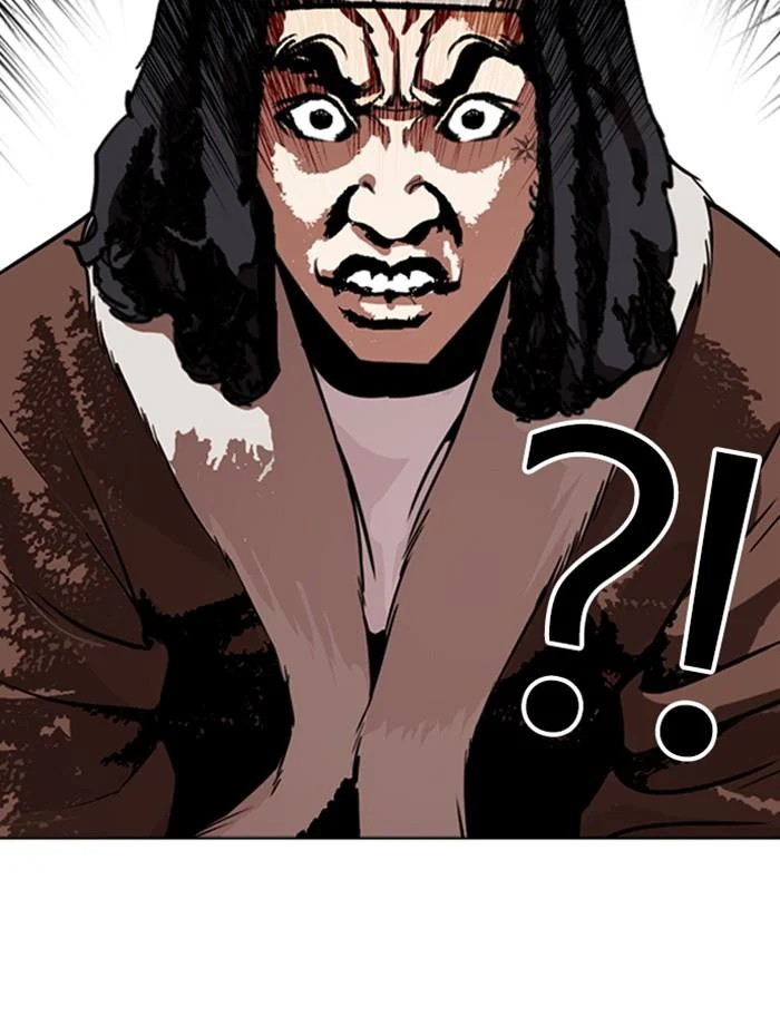 Lookism ตอนที่ 272 page 10