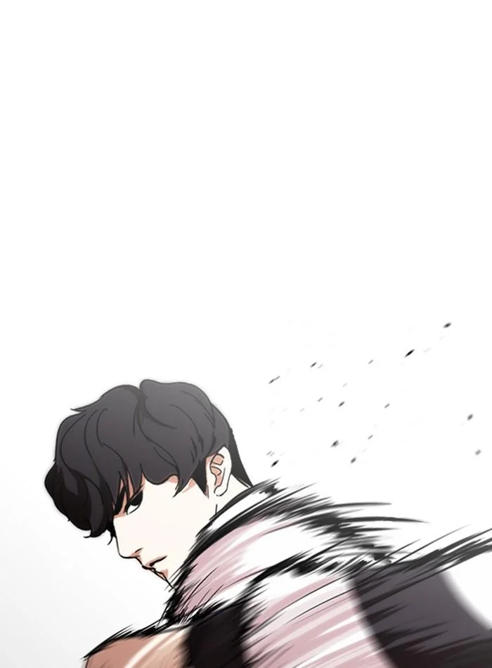Lookism ตอนที่ 272 page 37