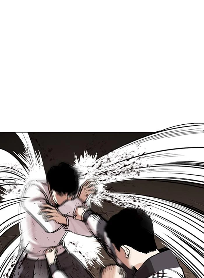 Lookism ตอนที่ 272 page 46