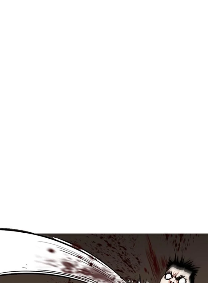 Lookism ตอนที่ 272 page 49