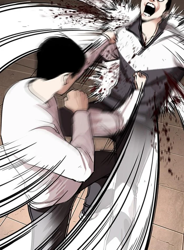 Lookism ตอนที่ 272 page 50