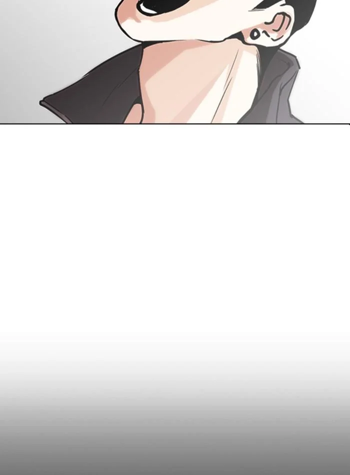 Lookism ตอนที่ 272 page 52