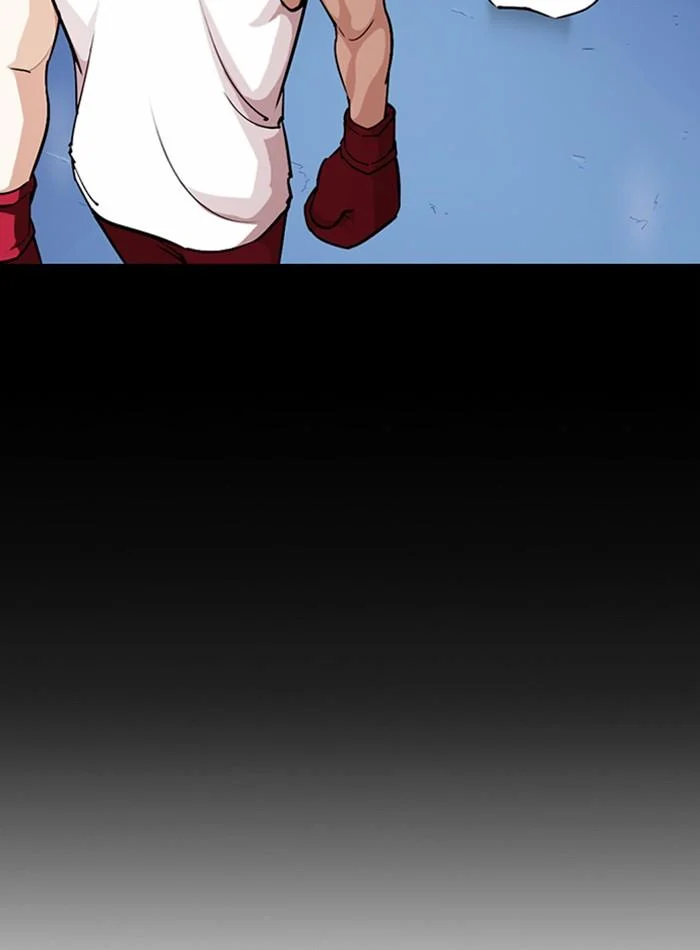 Lookism ตอนที่ 272 page 61