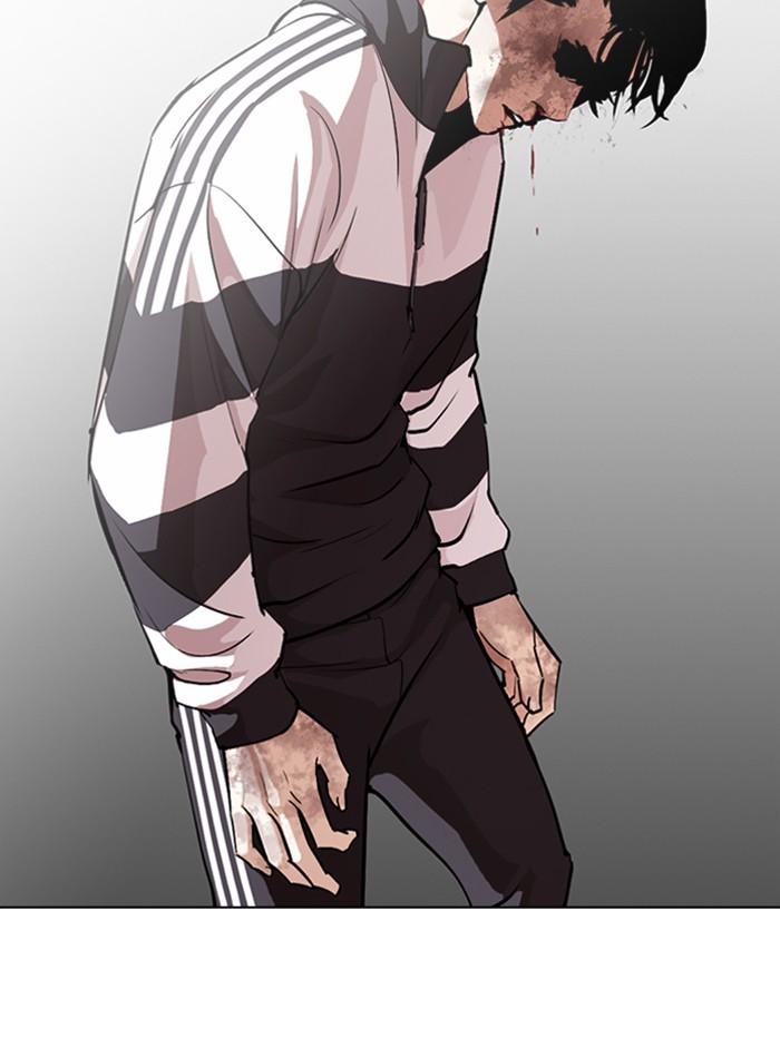 Lookism ตอนที่ 272 page 63