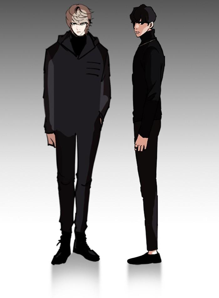 Lookism ตอนที่ 272 page 84