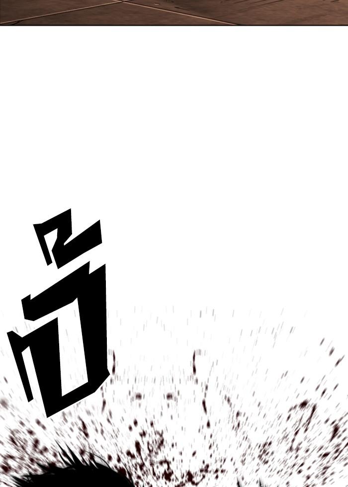 Lookism ตอนที่ 272 page 101