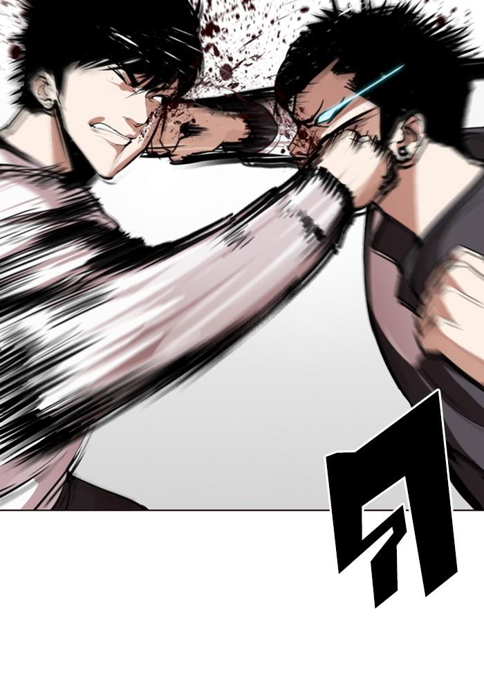 Lookism ตอนที่ 272 page 102