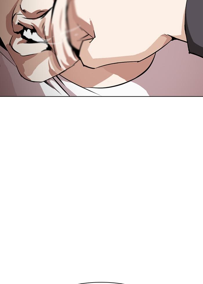 Lookism ตอนที่ 272 page 111