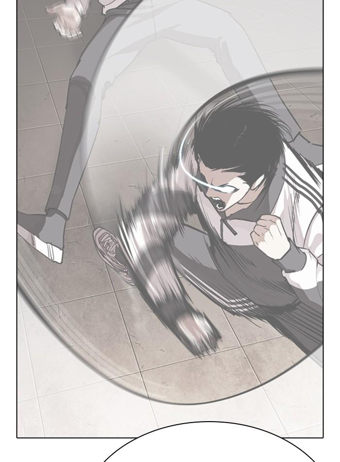 Lookism ตอนที่ 272 page 125