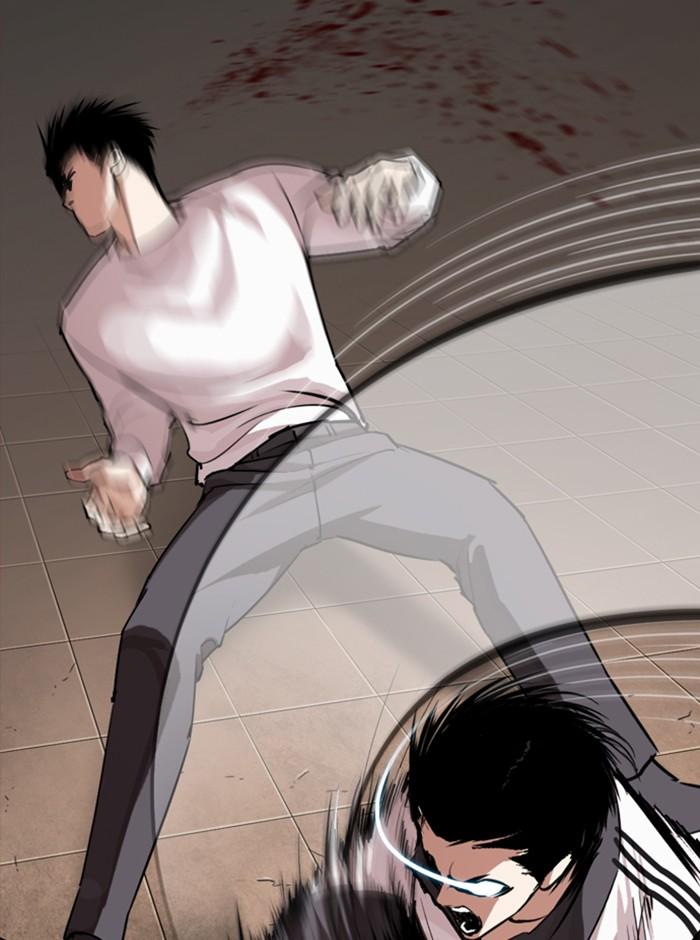 Lookism ตอนที่ 273 page 1