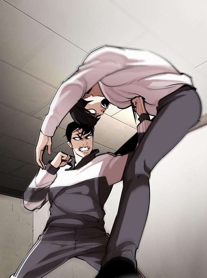 Lookism ตอนที่ 273 page 14