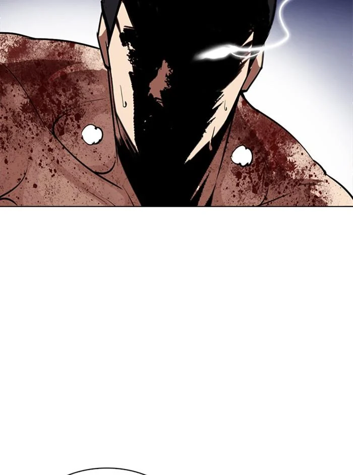 Lookism ตอนที่ 273 page 27