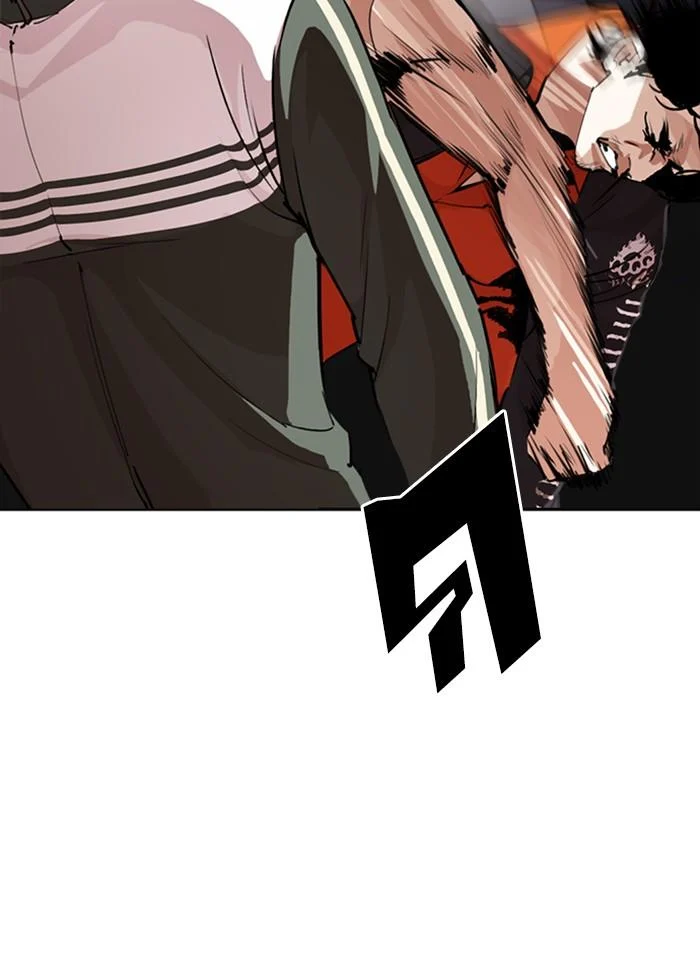 Lookism ตอนที่ 273 page 59