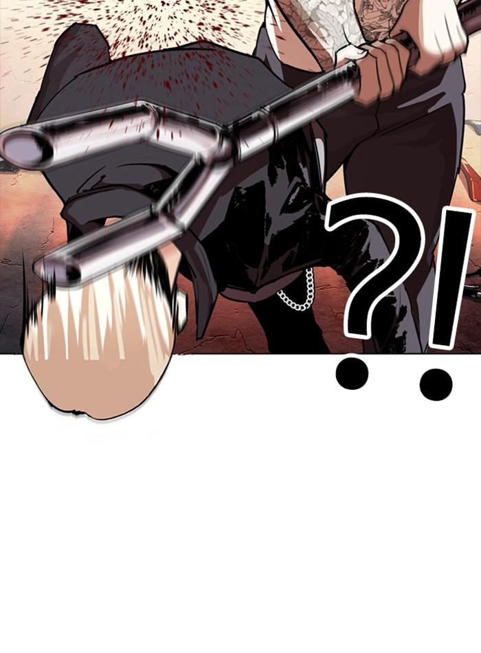 Lookism ตอนที่ 273 page 86