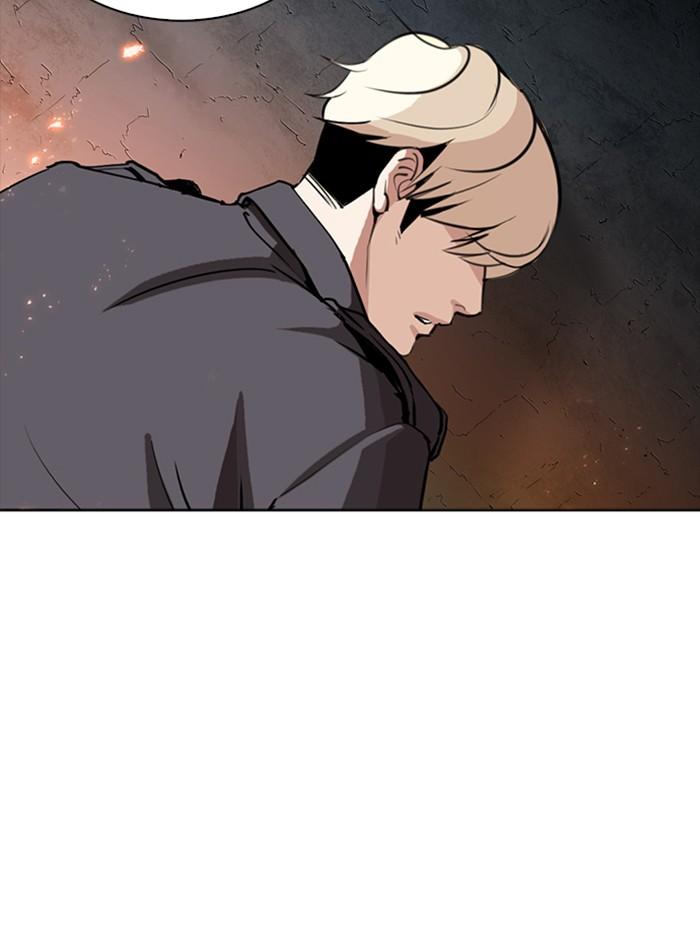 Lookism ตอนที่ 273 page 89