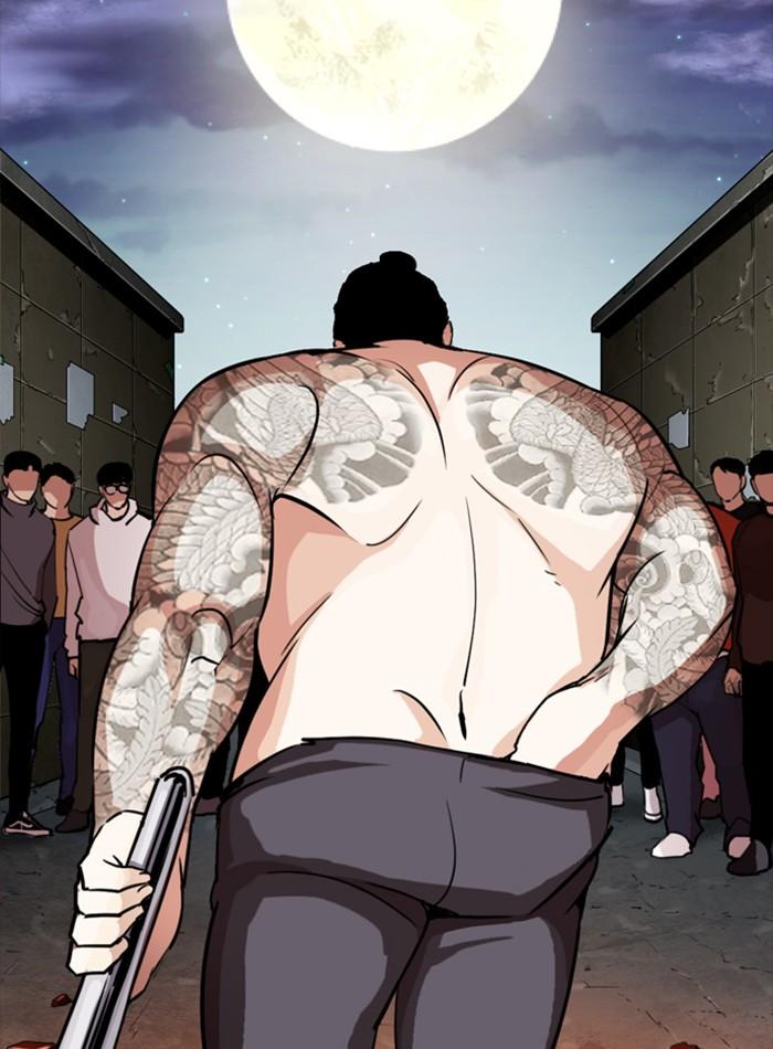 Lookism ตอนที่ 273 page 91