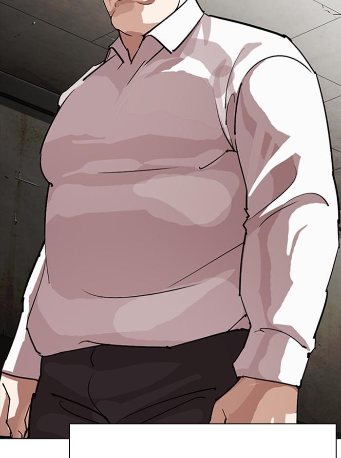 Lookism ตอนที่ 273 page 132