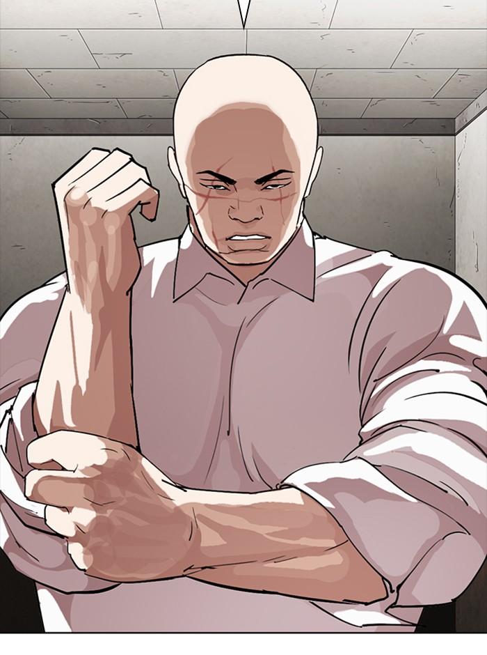 Lookism ตอนที่ 273 page 149