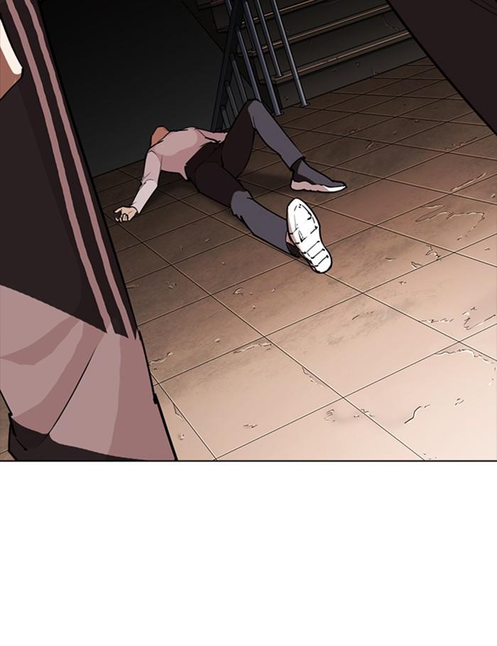 Lookism ตอนที่ 273 page 158