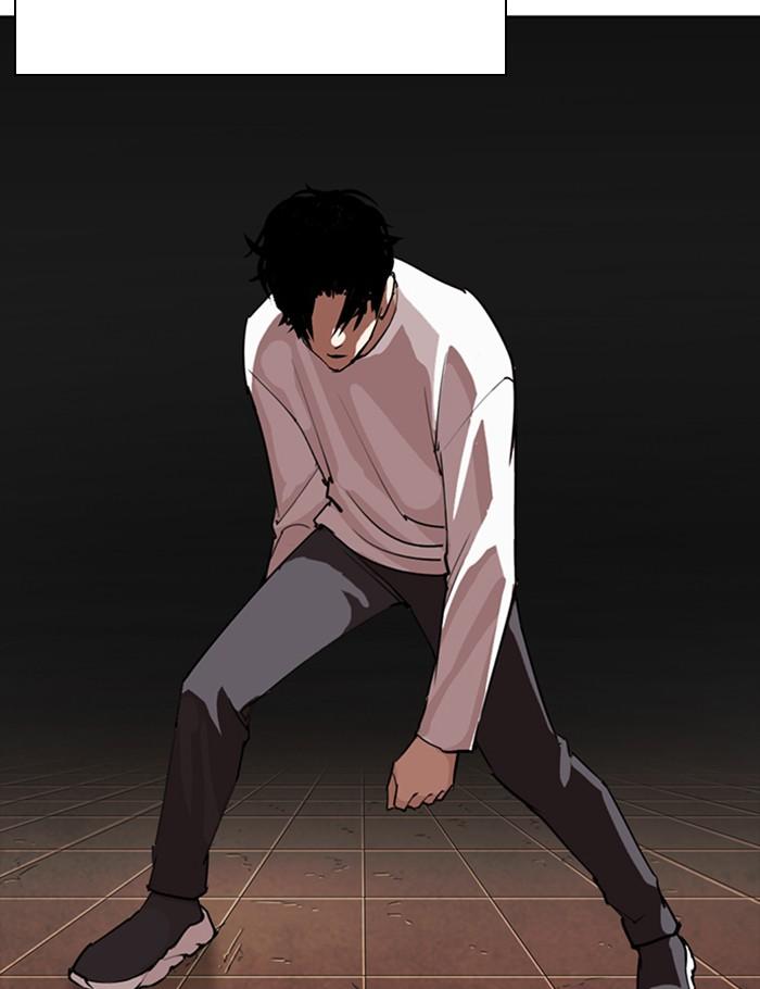 Lookism ตอนที่ 273 page 178