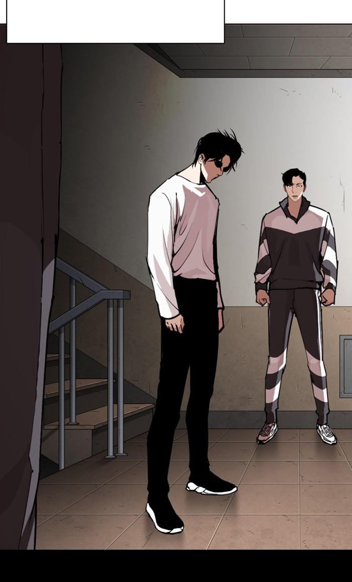 Lookism ตอนที่ 273 page 184
