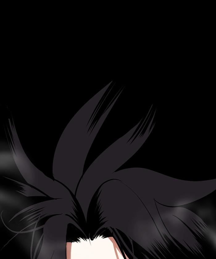 Lookism ตอนที่ 273 page 187