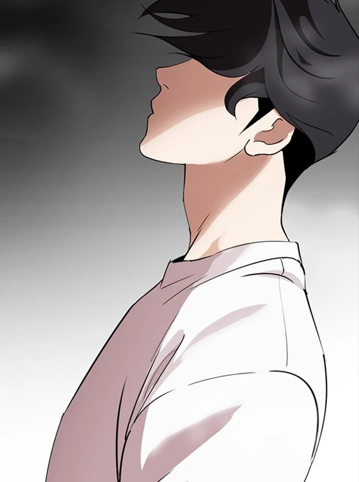 Lookism ตอนที่ 274 page 8