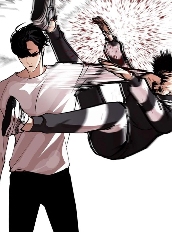 Lookism ตอนที่ 274 page 20