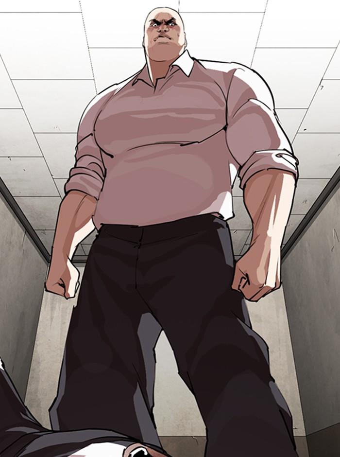 Lookism ตอนที่ 274 page 25