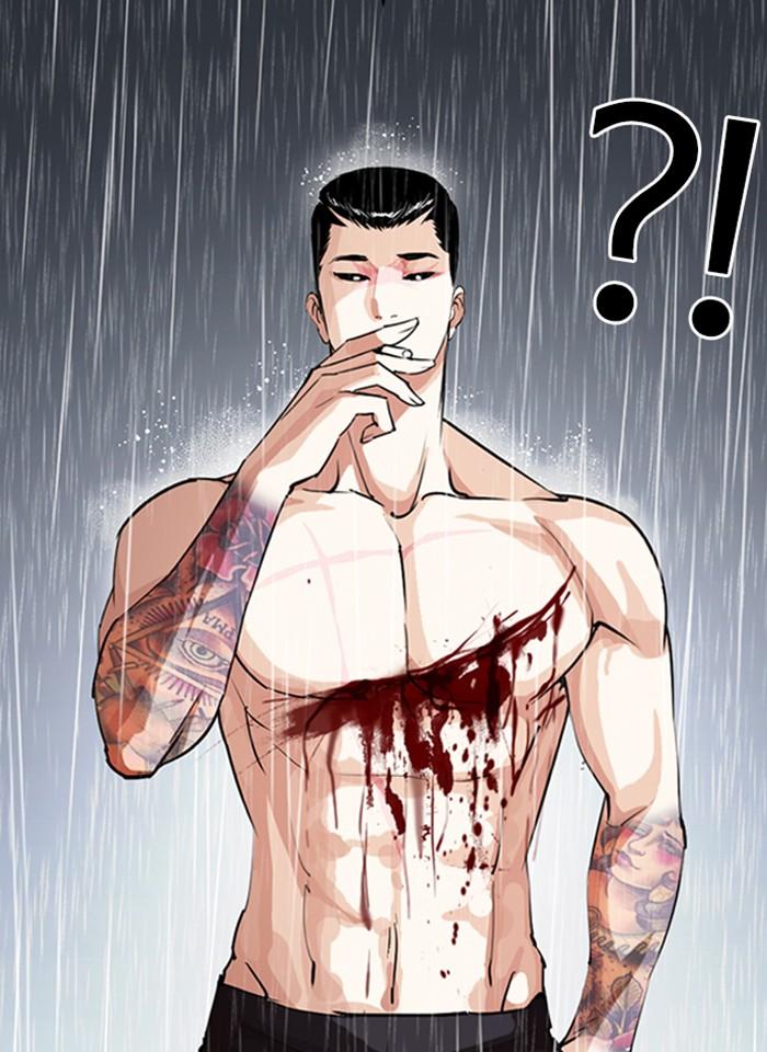 Lookism ตอนที่ 274 page 35