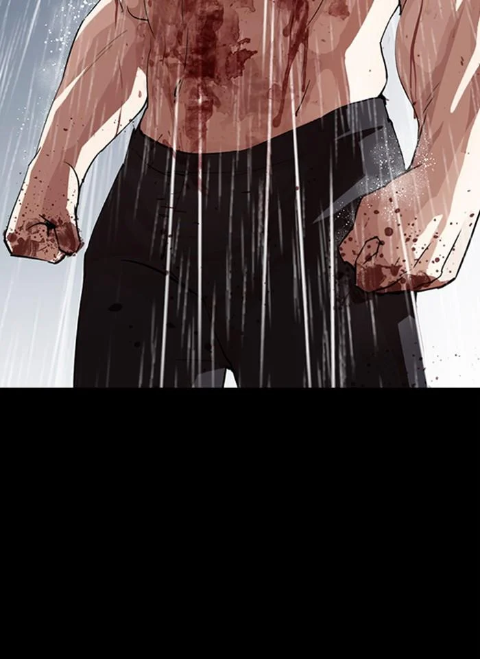 Lookism ตอนที่ 274 page 41